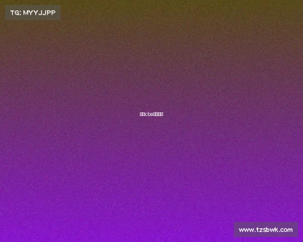 长春cba时间安排