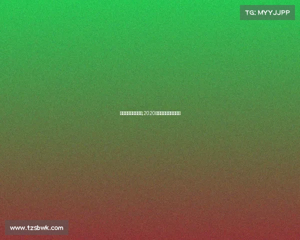 安徽环江淮赛事报名,2020年环江淮万人骑行大赛