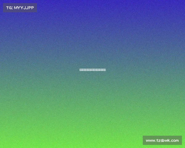 足球各项赛事不败纪录—足球不败夺冠