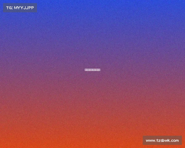 亚洲杯直播赛事在哪看