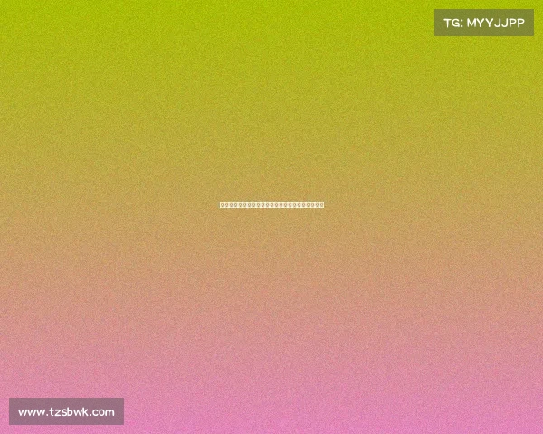 成都电竞中心赛事执行盛大开启引领全球竞技新潮流